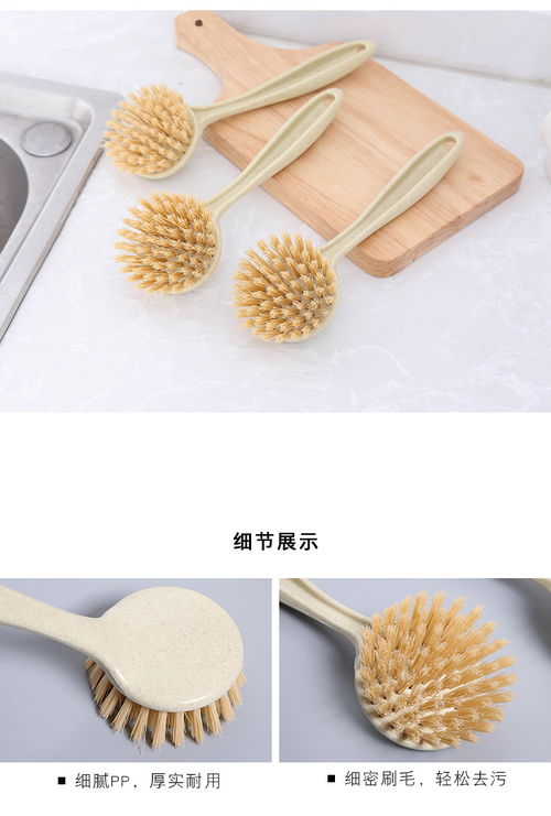 美之扣GS11廚房清潔刷 高效去污，輕松維護廚房潔凈