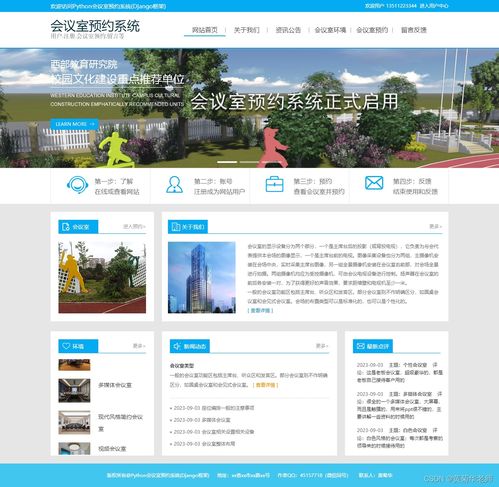 黃菊華老師2023-2024年度原創計算機畢業設計作品集錦 20個精品電腦圖文設計制作方案推薦